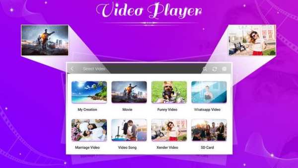 Video Player screenshot 1