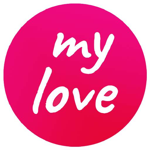 My Love - Personality Based Love 15.4.7