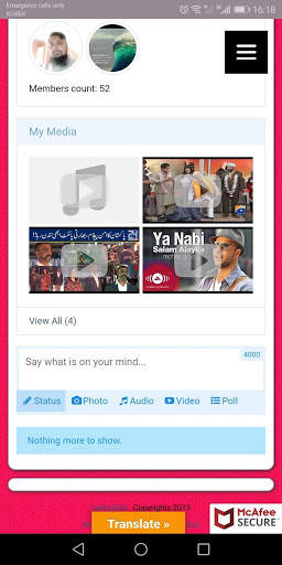 Lakho Social Network screenshot 8