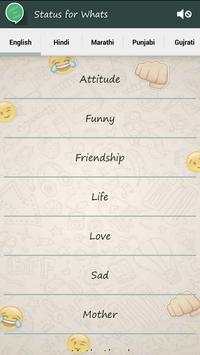 Status for whatsapp screenshot 2