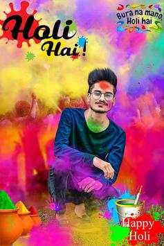 Holi Photo Editor 2022 screenshot 2