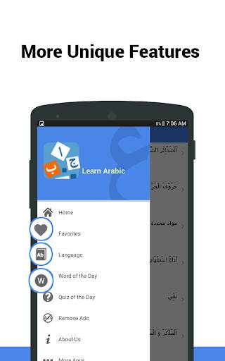 Learn Arabic - Language Learning App screenshot 6