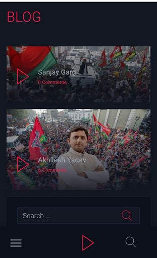 Radio Meri Aawaz 2.0 screenshot 2