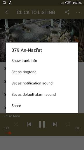Ahmad Sulaiman Juz Amma mp3 screenshot 4