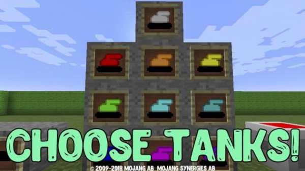 Tank mods for Minecraft screenshot 1