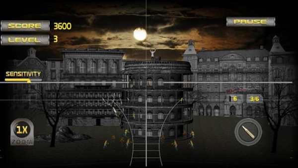 City Condemned Lite screenshot 2