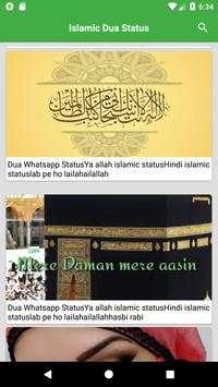 Islamic Video Status 2020 screenshot 6