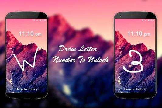 Gesture Lock screenshot 1