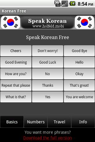 Speak Korean Free screenshot 1