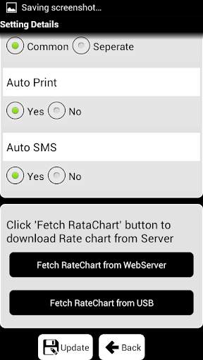 Nano Dairy - a Smart Dairy Solution screenshot 8
