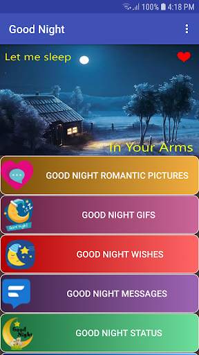 Good Night Kiss Images screenshot 3