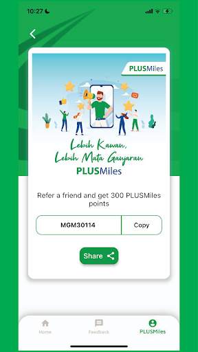 PLUS App (Official) 8 تصوير الشاشة