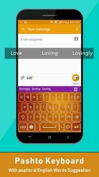 Pashto Keyboard screenshot 4
