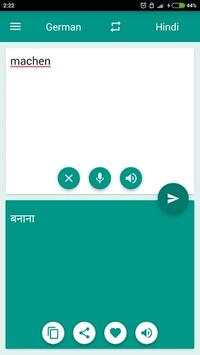 Hindi-German-Translator screenshot 2