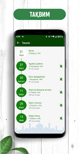 islom.uz ilovasi screenshot 8