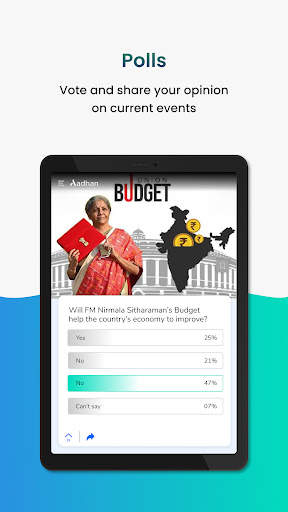 Aadhan: Breaking & Short News screenshot 15