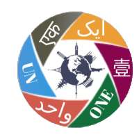 wTranslator - World Translator logo