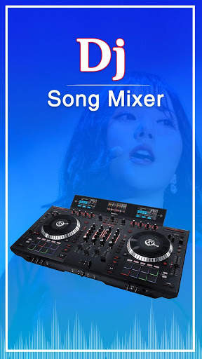 DJ Name Mixer Plus - DJ Song Mixer screenshot 1
