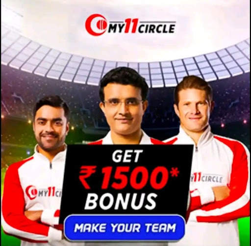 My 11 circle- my circle 11& my11circle my11team screenshot 4