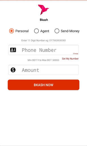 Smart Recharge BD screenshot 4