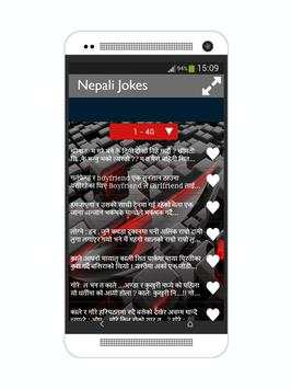 Nepali Funny Jokes  नेपाली मजाक screenshot 4