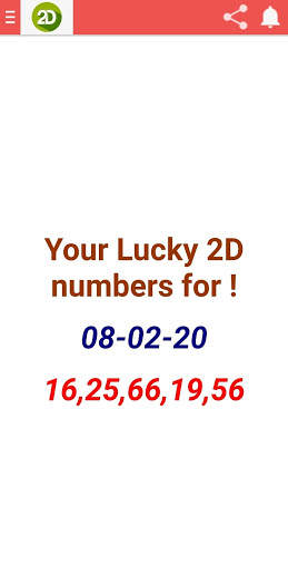 2D 3D Live screenshot 2