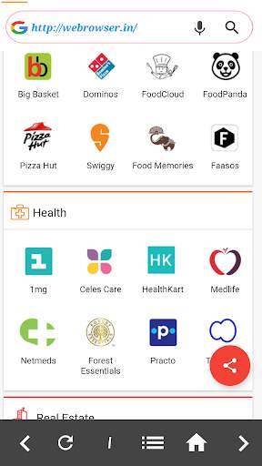 cid browser screenshot 8