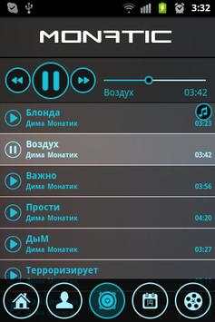 Monatic screenshot 2