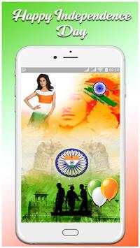 IndependenceDay Photo Editor - 15 August Photo 2 تصوير الشاشة