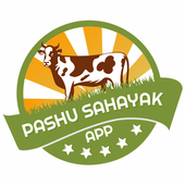 Pashu Sahayak أيقونة
