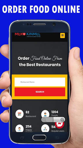 Nepali Online Shopping (नेपाली सपिङ एप्शहरू) screenshot 6
