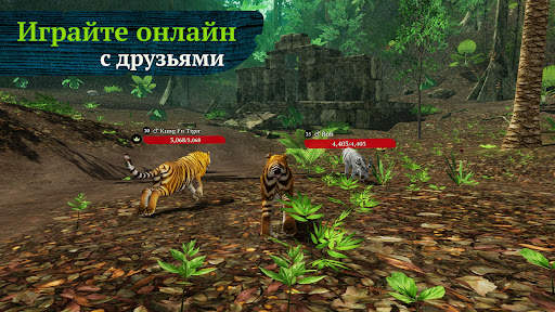 The Tiger скриншот 2