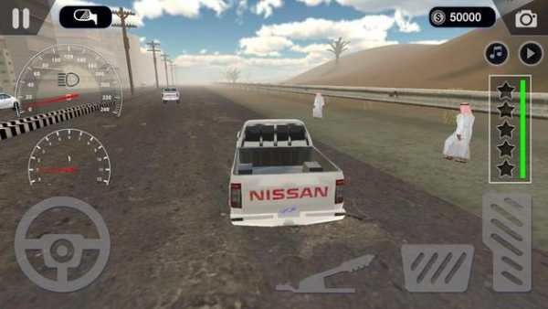 Legend Of Drift screenshot 3