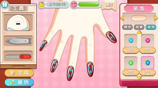 Nail Salon Shop - Makeup screenshot 2