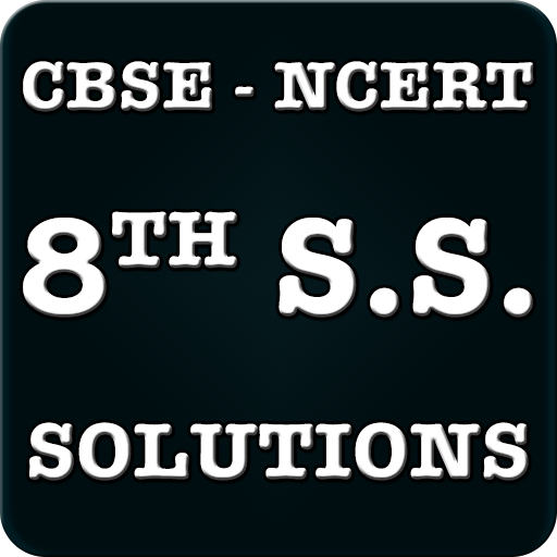 8th Class Social Science Solution icon