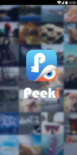 Peeki - Private Eye Photo Lock screenshot 2