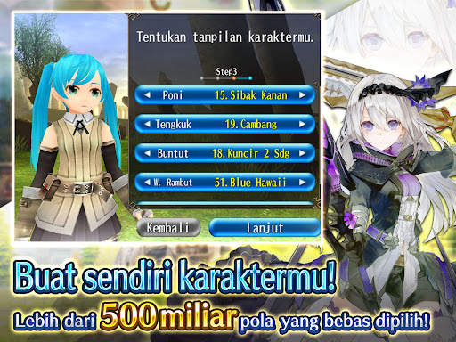 RPG Toram Online - MMORPG screenshot 9