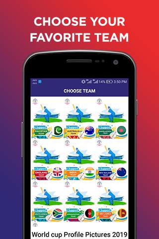 Cricket World Cup - Live Profile Picture screenshot 5