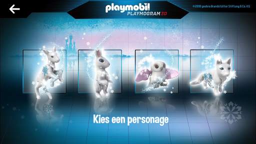 PLAYMOBIL PLAYMOGRAM 3D screenshot 4