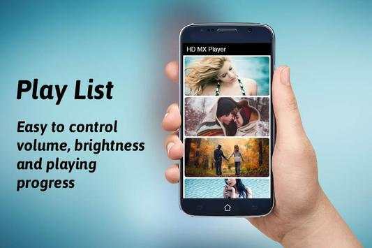 HD MX Player 5 تصوير الشاشة