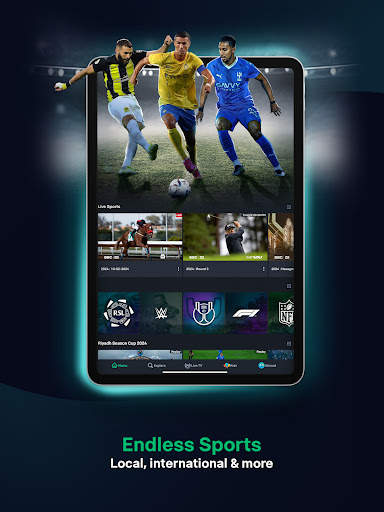 ﺷﺎﻫﺪ - Shahid screenshot 13