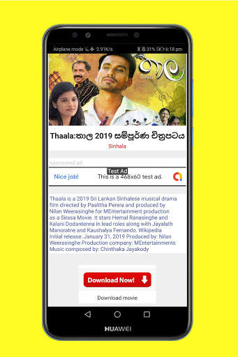 Sinhala Full Movie Download - සිංහල චිත්‍රපට screenshot 4