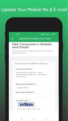 UGVCL Bill Check Online screenshot 6