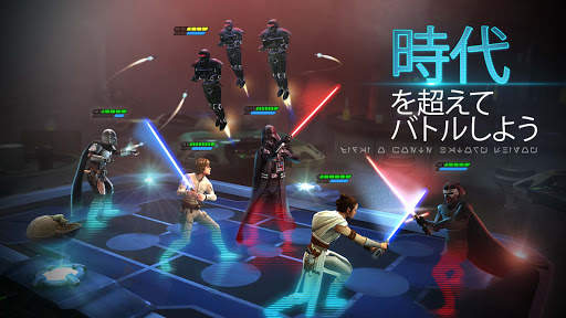 スター・ウォーズ／銀河の英雄 screenshot 2