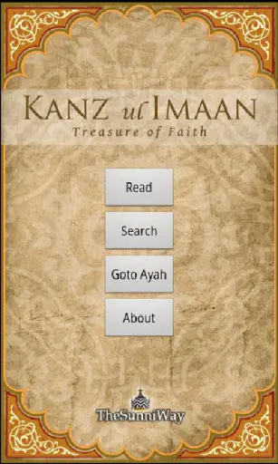Kanzul Imaan screenshot 1