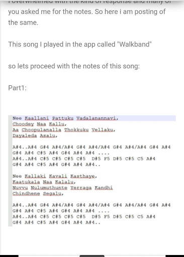 All Music Notes скриншот 2