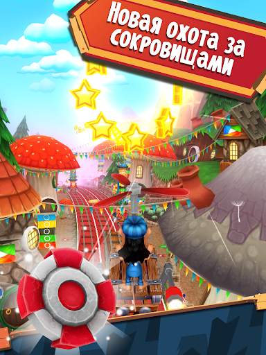Hugo Troll Race 2: Rail Rush скриншот 4