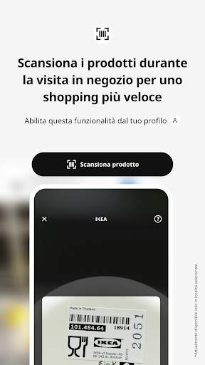 IKEA screenshot 4