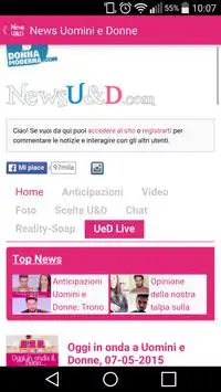 News Uomini e Donne screenshot 1