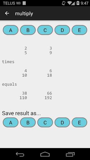 The Matrix App скриншот 3